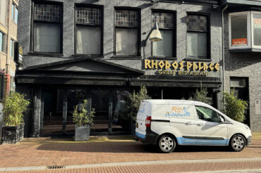 Meubelreiniging voor restaurant in Leeuwarden